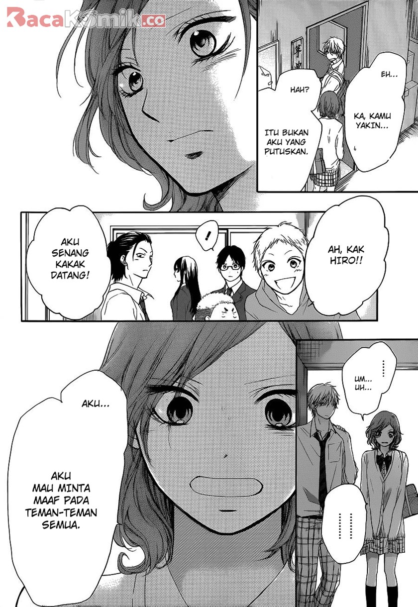 Kono Oto Tomare!